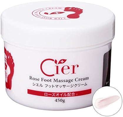 Amazon Co Jp シエル フットマッサージクリーム ローズ 450g 足クリーム かかとクリーム マッサージクリーム フットクリーム フットケアクリーム 足裏マッサージクリーム 業務用 足用 フット マッサージ クリーム ビューティー