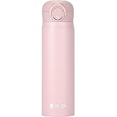 MUCR 17 oz / 500 ml Insulated Water Bottle, Stainless Steel Thermo Coffee Travel Mug, Thermal Cup with Snap Flip Lid, BPA Free for Hot and Cold Drinking, Pink