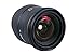 Sigma 24-70mm f/2.8 IF EX DG HSM AF Standard Zoom Lens for Canon Digital SLR Cameras