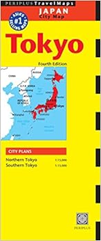 Tokyo Travel Map Fourth Edition Tokyo Travel Map Fourth Edition