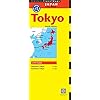 Periplus Editions: Tokyo Travel Map Landkaart – Gevouwen Kaart, 12 november 2013