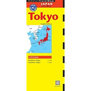 Periplus Editions: Tokyo Travel Map Landkaart – Gevouwen Kaart, 12 november 2013