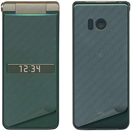 Amazon Decopro Shf34 Aquos K スキンシール デコシート 携帯保護シート クリア 半透明 アプリシート1枚付 スキンシール 通販