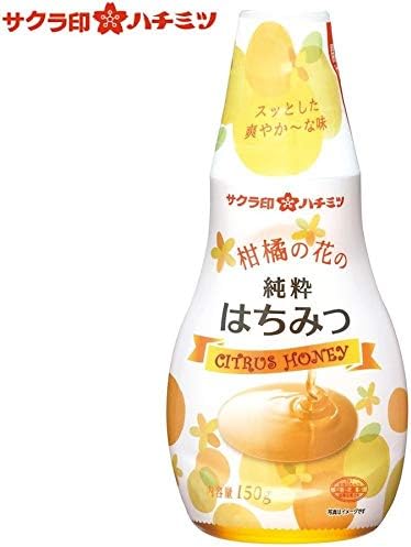 Amazon サクラ印ハチミツ 柑橘の花の純粋はちみつ 150g 12本セット 同梱 代引不可 サクラ印ハチミツ ホーム キッチン