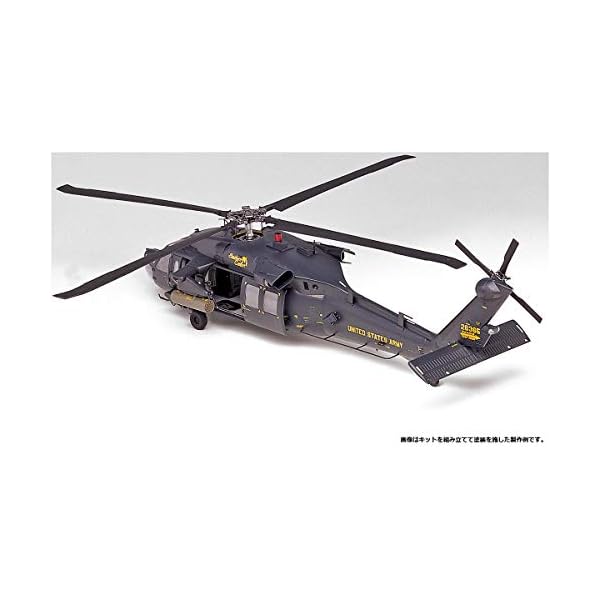 Academy AC12115-1/35 AH-60L DAP Flugzeug Bausatz – Bild 3