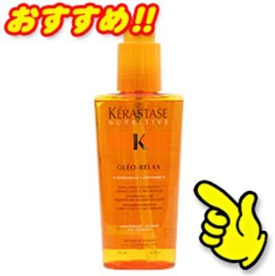 Amazon Kerastase ケラスターゼ ケラスターゼ Nu ソワン オレオ リラックス 125ml ヘアパック ヘアオイル 内容量 125ml ケラスターゼ Kerastase ヘアオイル 通販