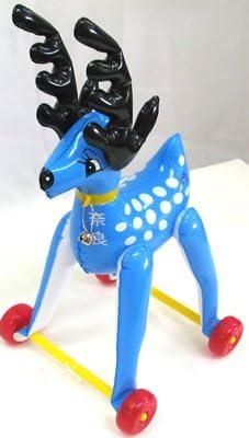 Amazon Co Jp 鹿バルーン コロコロ付き 青 服 ファッション小物