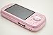 Sony Ericsson Zylo