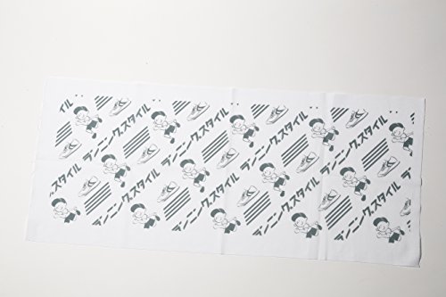Running Style 2018年9月号 画像 B