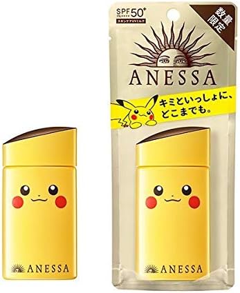 Amazon Co Jp Anessa アネッサ パーフェクトuv ポケモン ポケットモンスター ピカチュウ 日焼け止め 60ml スキンケアミルク ホビー 通販