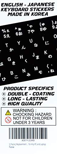 [2 Packs] Replacement English Japanese Keyboard Stickers on Non Transparent Black Background for Any PC and Laptop (JPN)
