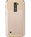 LG K7 Case, LG Tribute 5 Case, LG K7 Cover, BENTOBEN 2 In 1 Ultra Slim Anti-scratch Dual Layer Hybrid Hard PC Soft TPU Bumper Shockproof Protective Cover Case for LG K7 LG Tribute 5, Gold