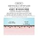 VT BT21 / VT cosmetics x BTS /  AIRFIT TATTOO BROW, eyebrow pencil, eyebrow mascara, eyebrow tint (02 HAZELNUT LATTE)