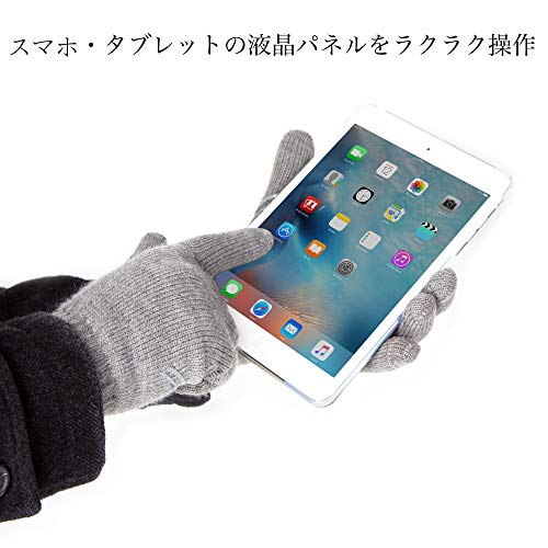 Moshi Digits Touchscreen Gloves, Light/Dark Gray in Kuwait Whizz