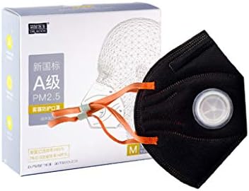 N95 Mask, Dust Cover With Filter For Excellent Respiratory Protection, Dust Mask For Adults And Children (Three Packs Per Box),Black,M