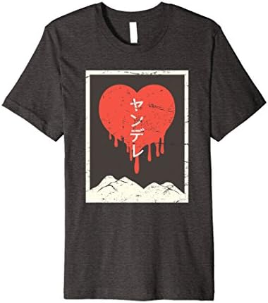 Mens PREMIUM Vintage Japanese "Yandere" Anime T-Shirt Medium Dark Heather