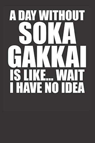 Soka Gakkai 120 Page Notebook Lined Journal for Lovers of Japanese Religion
