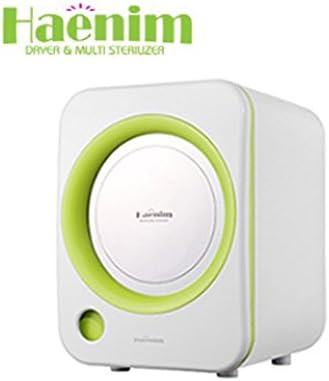 Haenim Premium Ultraviolet Baby Bottle Sterilizer 220V 60Hz EMS shipping (Green)
