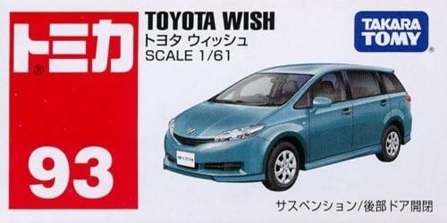 tomica toyota wish