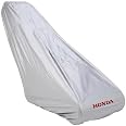 Honda 27-in L x 23-in W x 75-in H Silver Walk Behind Mower Cover 08P59