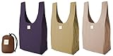 Reusable Shopping Bags, Set of 3 Washable Grocery Totes in a Compact Pack, Durable Strong Nylon Colorful Large, Urban Market Bags(Rural 3-Pack)
