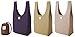 Reusable Shopping Bags, Set of 3 Washable Grocery Totes in a Compact Pack, Durable Strong Nylon Colorful Large, Urban Market Bags(Rural 3-Pack)
