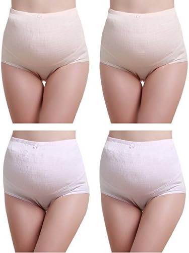 Tububa High Cut Waist Maternity Panties Pregnancy Underwear Briefs With Adjustable Belt For Women(Assorted Color 4 Pack,XL)