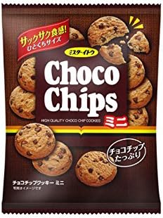 Amazon イトウ製菓 チョコチップクッキーミニ 81g 10袋 イトウ製菓 ビスケット クッキー 通販