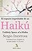 El espacio improbable de un haiku/Unlikely Space of a Haiku: Bilingual Edition (Spanish Edition) by