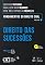 Livro Fundamentos do Direito Civil - Direito das Sucessões - Vol. 7