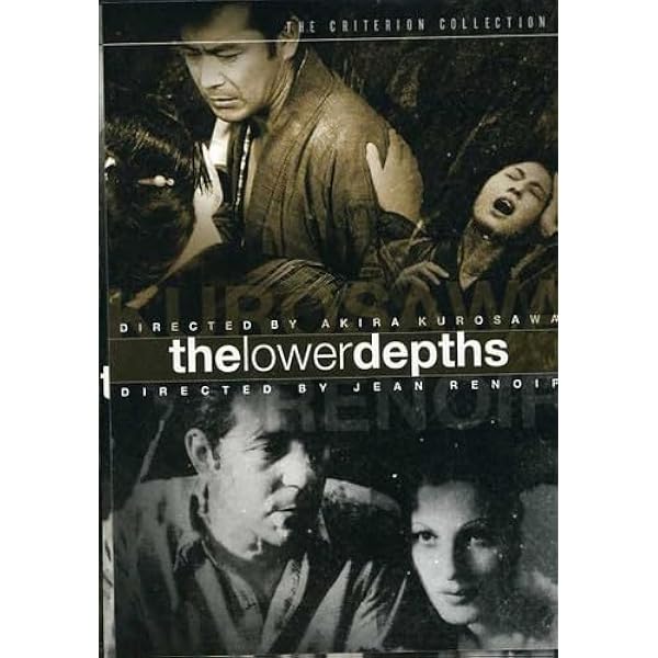 Amazon.com: The Lower Depths (1957) ( Donzoko ) [ Blu-Ray