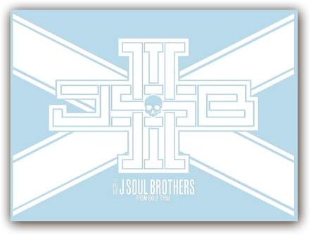 Amazon Co Jp New カッティングステッカー 新 三代目 J Soul Brothers 白 017w ホビー