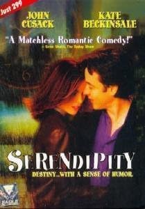 Serendipity