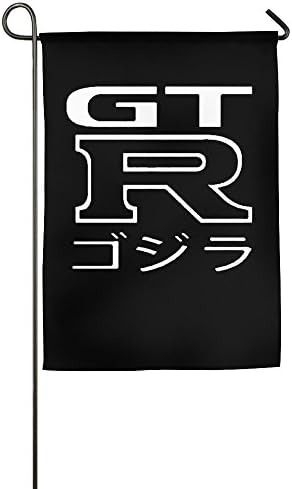 Toxic Smo Us Army Public Affairs Garden Flag 12 X 18 Inch Size Banner For Yard Decorative Black