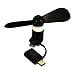 P46 Digital 2-in-1 Mini Fan Bundle for iPhone/iPad and Android - 3 Piece