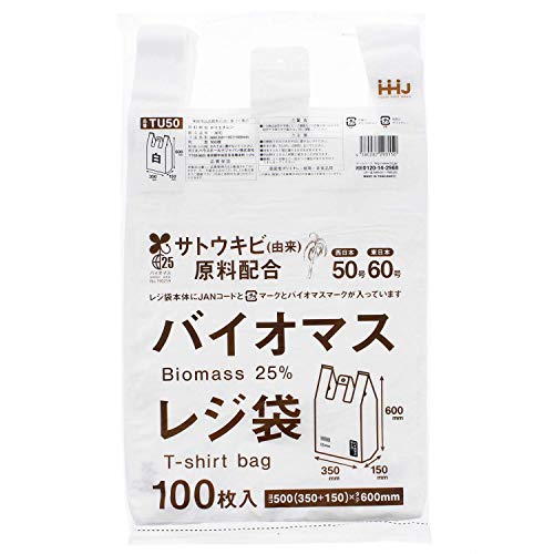 ハウスホールドジャパン レジ袋 バイオマスレジ袋 約60×35×0.002cm(1枚あたり) 100枚入 白 西日本50号 東日本60号 バイオマス25％ 無料配布対象 取っ手付き ゴミ袋 ポリ袋 TU50