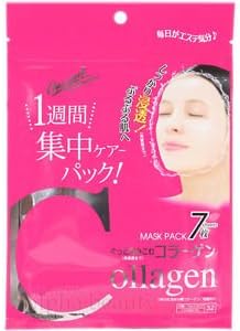 Collagen 7 Days Face Sheet Mask Anti-Aging Treatment (7masks)