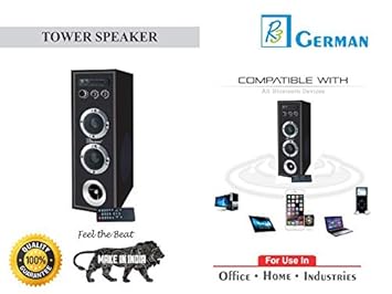 home theatre dj price