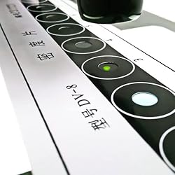 QIUSUO Black and White Transmission Density Meter