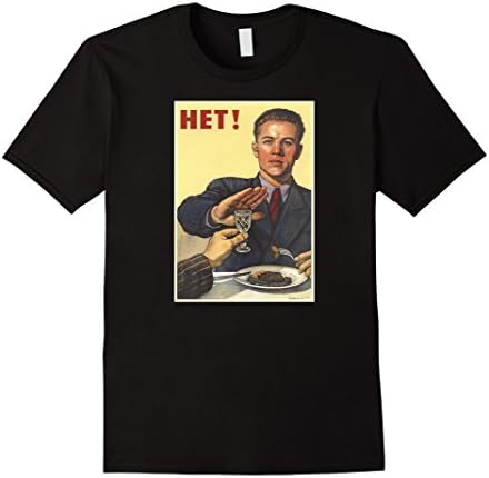 Mens No to Alcohol Soviet Union USSR Russian Retro Vintage Jersey XL Black