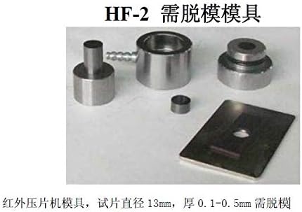 Laliva HF-2 need to release the mold infrared tablet die diameter 13mm, thick 0.1-0.5mm need to release