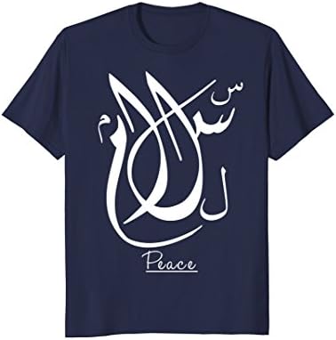 Mens TSHIRT ARABIC CALLIGRAPHY PEACE XL Navy