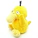 Generic Mega Psyduck Plush Toys Stuffed Doll With Badges Yellow 5.5