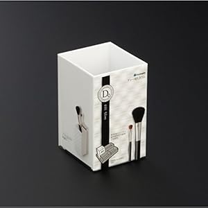 Inomata 5401 Plastic Makeup Kit Container (White)