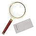BASUNE 10X Handheld Magnifier, Reading Magnifier Loupe Glasses 10X with Rosewood Handle for Book and Newspaper Reading, Insect and Hobby Observation, Classroom Science (Metal Frame) primary