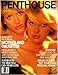 Penthouse Magazine March 1985 - Ginger Lynn Layout - Mick Jagger - Mother & Daughter Pictorial - New by 