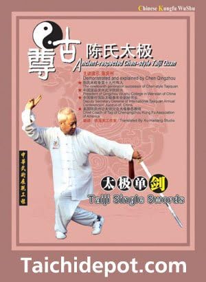 Tai Chi: Ancient Chen Style Tai Chi (Taiji) Single Sword DVD