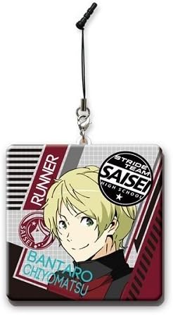 Amazon プリンス オブ ストライド オルタナティブ 千代松万太郎 メガモバイルクリーナー アニメ 萌えグッズ 通販