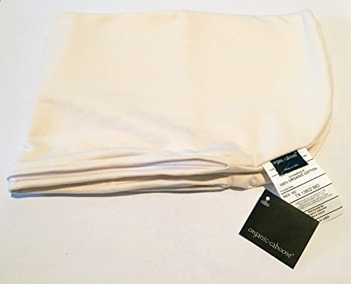 Organic Caboose Organic Cotton Nursing Pillow Cover Natural