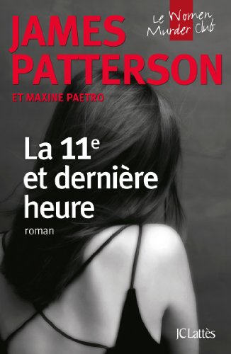 La  11e et dernière heure